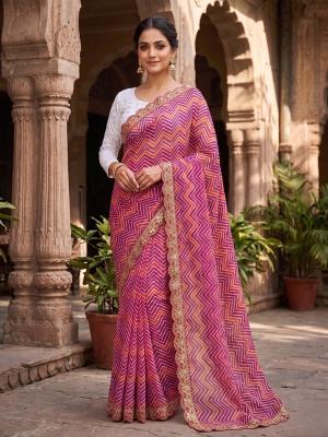 Vastrangan vc (leheriya) near me saree shop wholesale